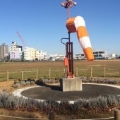 Tokyo Rinkai - công viên phòng chống thiên tai